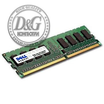 4GB, 1600MHz, Dual Rank UDIMM, x8 - Kit (for 11G/12G)