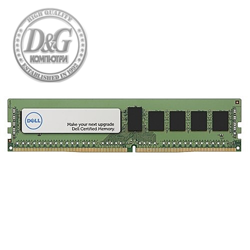 8GB RDIMM, 2133MT/s, Dual Rank, x8 Data Width