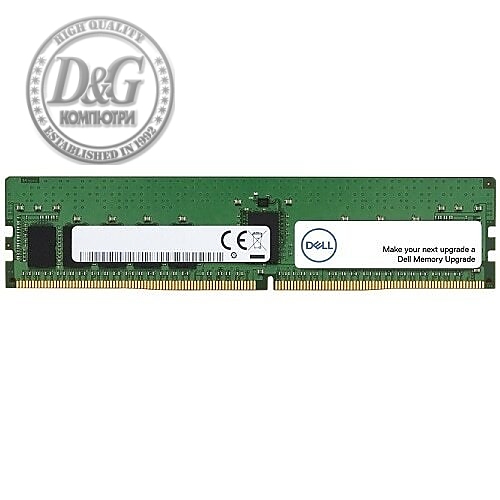 Dell Memory Upgrade - 16GB - 2RX4 DDR4 RDIMM 2933MHz ,14G