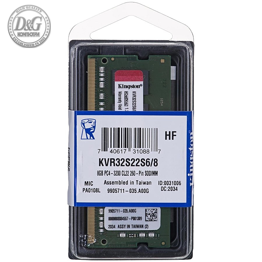 Kingston DRAM 8GB 3200MHz DDR4 Non-ECC CL22 SODIMM 1Rx16 EAN: 740617310887