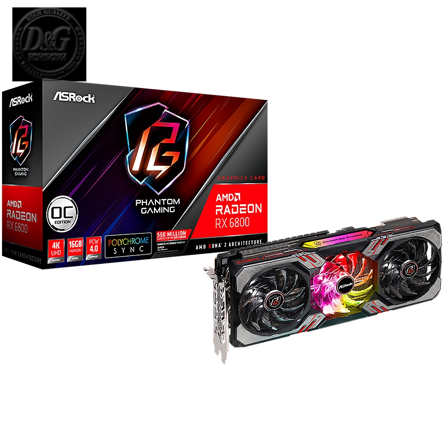 Radeon RX 6800 Phantom Gaming D 16G OC