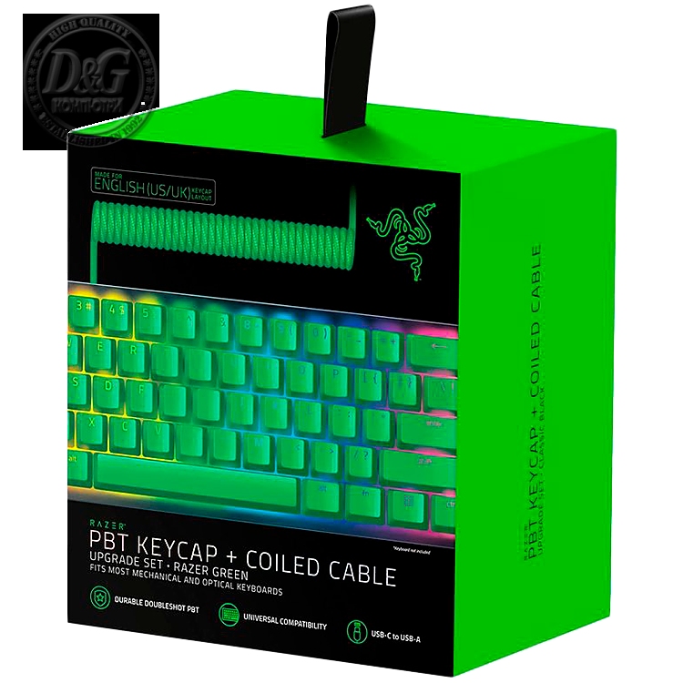 Razer PBT Keycap + Coiled Cable Upgrade Set - Razer Green, Durable Doubleshot PBT, Keycap Count: 120, Standard bottom row US and UK layout supported, Braided Fiber Cable, USB-C to USB-A, Total Cable Length: 2,000 mm uncoiled (1,150 mm coiled)