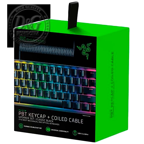 Razer PBT Keycap + Coiled Cable Upgrade Set - Classic Black, Durable Doubleshot PBT, Keycap Count: 120, Standard bottom row US and UK layout supported, Braided Fiber Cable, USB-C to USB-A, Total Cable Length: 2,000 mm uncoiled (1,150 mm coiled)