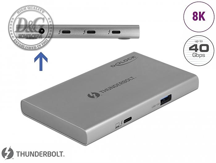 Delock Thunderbolt 4 хъб - 3x Thunderbol 4, 1x USB-A, сив