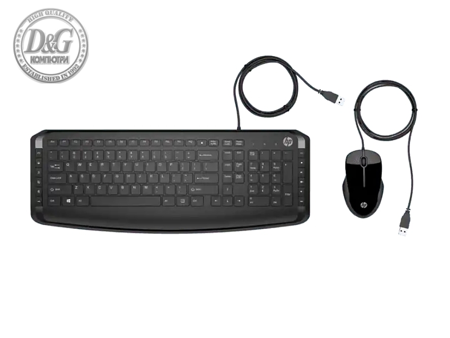 HP Pavilion Keyboard and Mouse 200 UK