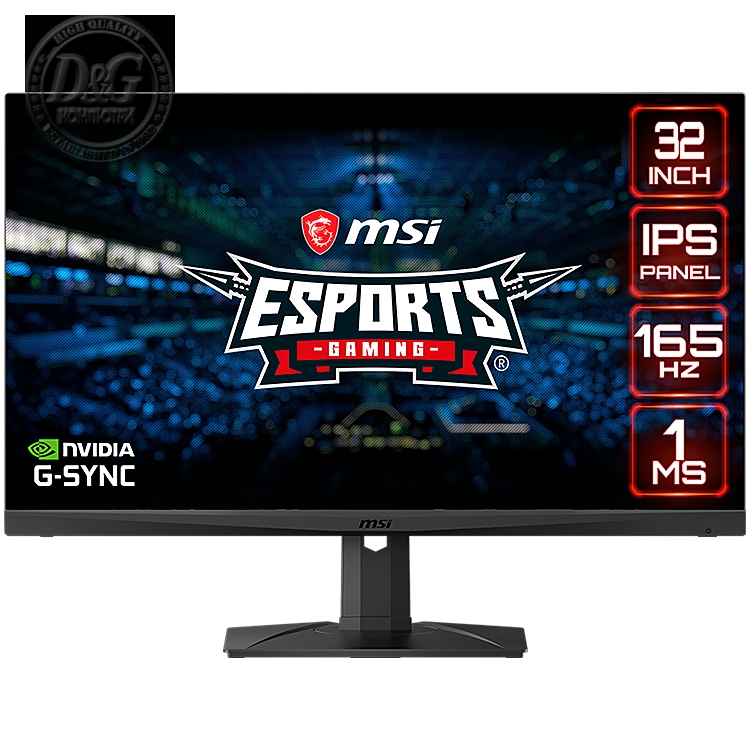 MSI Optix MAG321QR Gaming Monitor, 31.5" 165Hz, WQHD (2560 x 1440), IPS Anti-glare, 1ms, 350nit, 1200:1, 178°/178°, HDR, G-sync Compatible, Mystic Light, 1x DP, 2x HDMI, 1x Type-C, 2x USB 2.0, RGB, Adjustable stand, 3Y Warranty