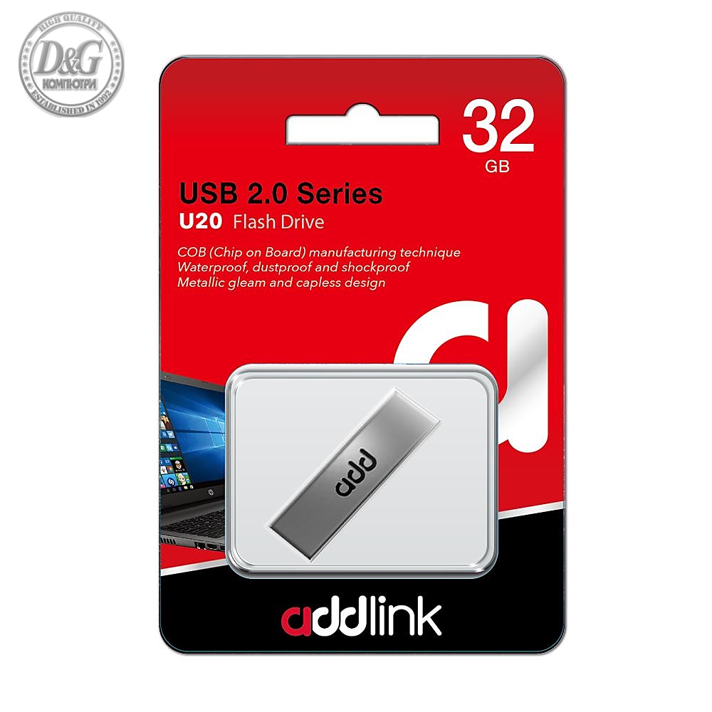 Addlink флашка Flash U20 32GB - ad32GBU20T2