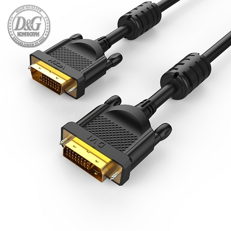 VCom кабел DVI 24+1 Dual Link M / M +2 Ferrites - CG442GD-5m