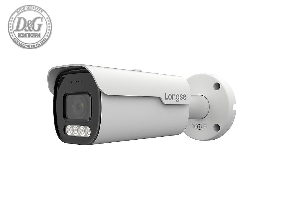 Longse IP Bullet - 4k 8MP, Starlight, 5X Motor Zoom 2.7-13.5mm, POE, Mic, AI - BMMB5XRL800WH-POE-MIC