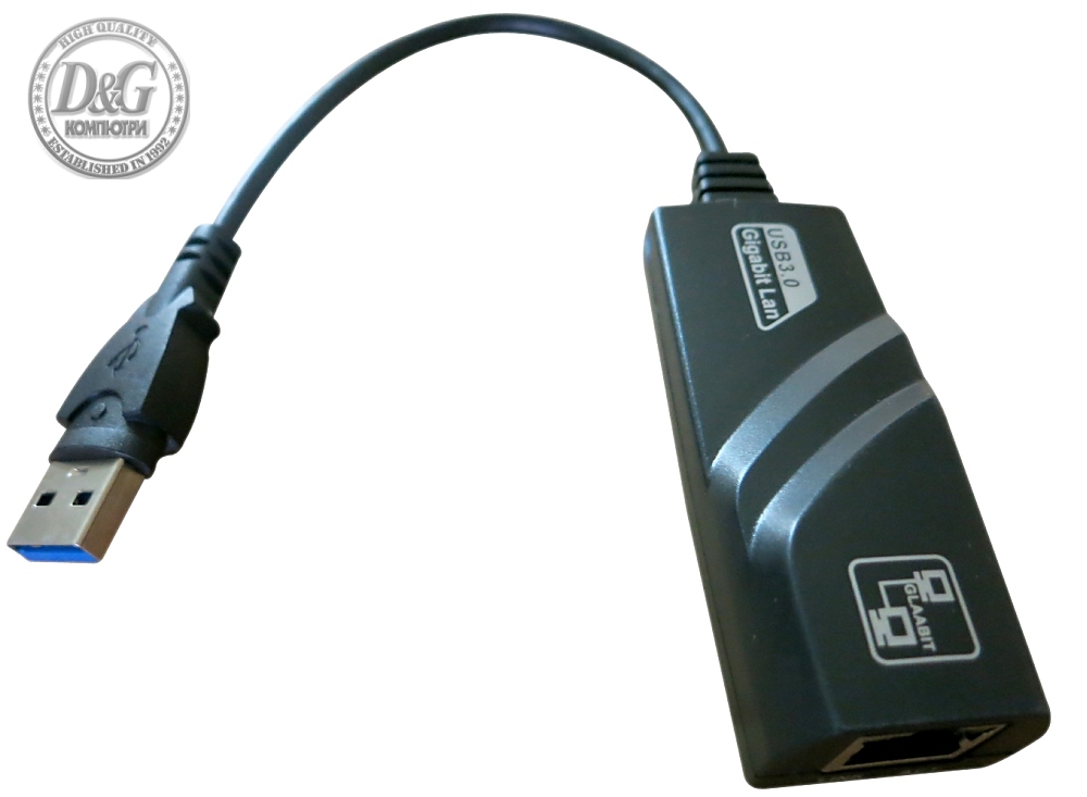 VCom LAN adapter USB3.0->LAN 10/100/1000 - CU835