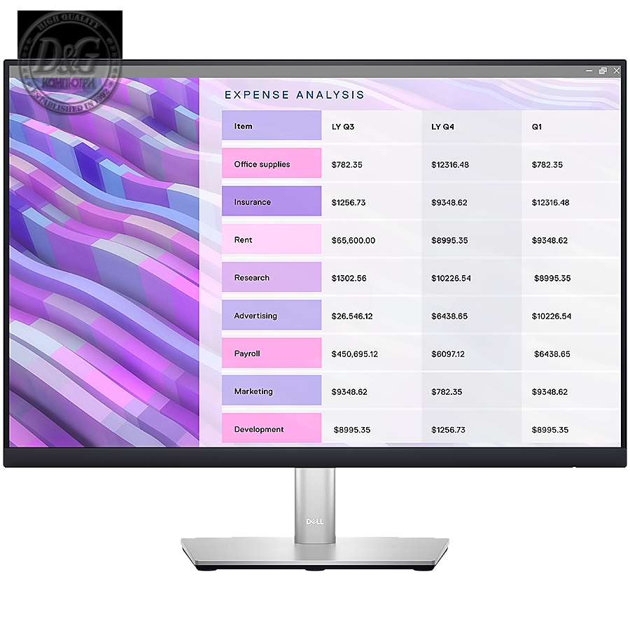 Dell Monitor LED Professional P2423, 24", WUXGA 1920x1200, 16:10 60Hz, IPS AG, ComfortView Plus, 300 cd/m2, 1000:1, 178/178, 8ms/5ms, HDMI, DP, DVI, VGA, 4x USB 3.2, Height, Pivot, Swivel, Tilt adjustable, 3Y