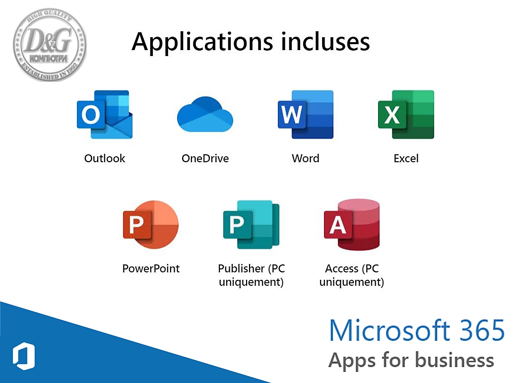 Софтуер Microsoft 365 Apps for business