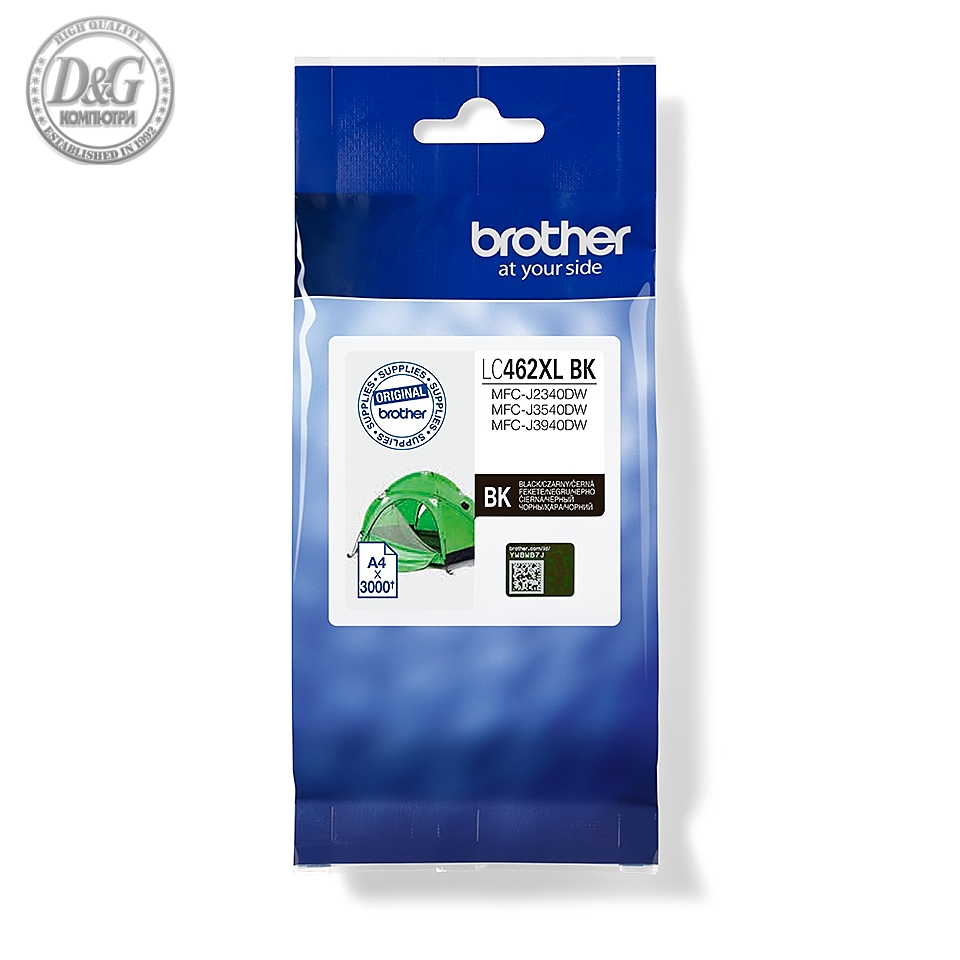 Brother LC462XLBK Black Ink Cartridge for MFC-J2340DW/J3540DW/J3940DW