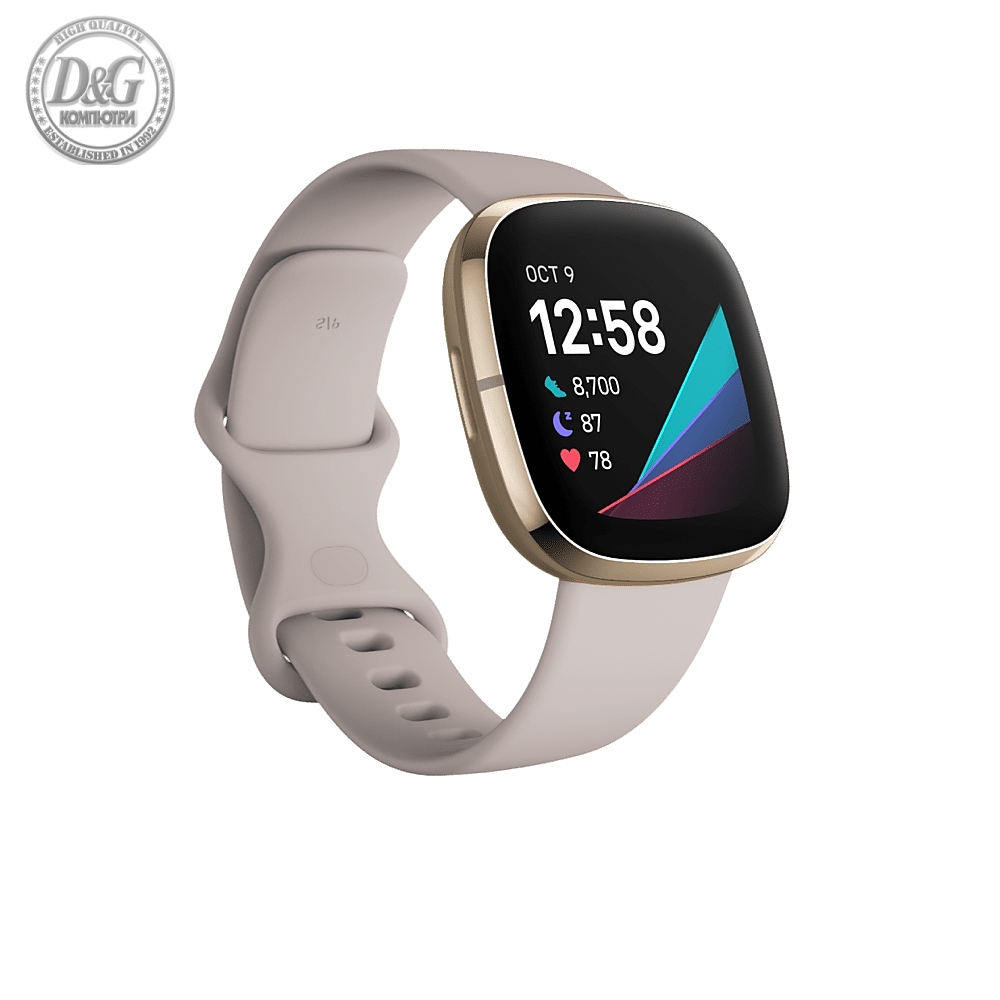 Fitbit Sense, Lunar White Soft Gold Stainless Steel