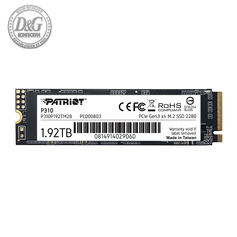 Patriot P310 1.92TB M.2 2280 PCIE