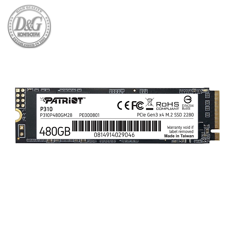 Patriot P310 480GB M.2 2280 PCIE