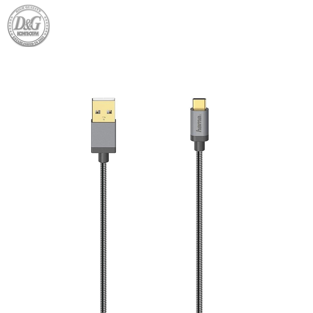 Кабел HAMA, USB-C мъжко - USB-A мъжко, 0.75 м., 5 звезди, 480Mbit/s, Черен