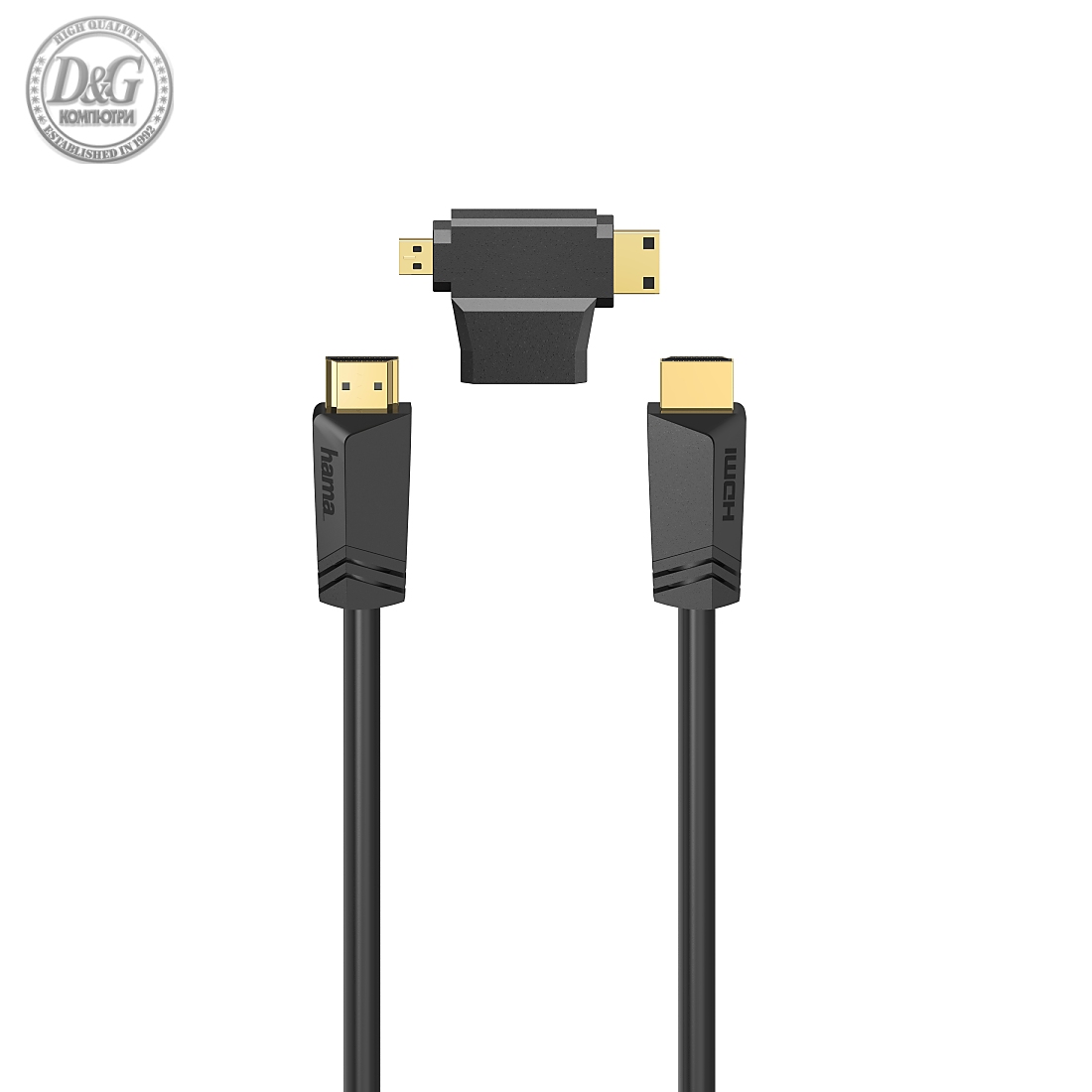 Кабел HAMA 205162, HDMI мъжко - HDMI мъжко, + HDMI адаптер(mini / micro), 1.5 м, Черен