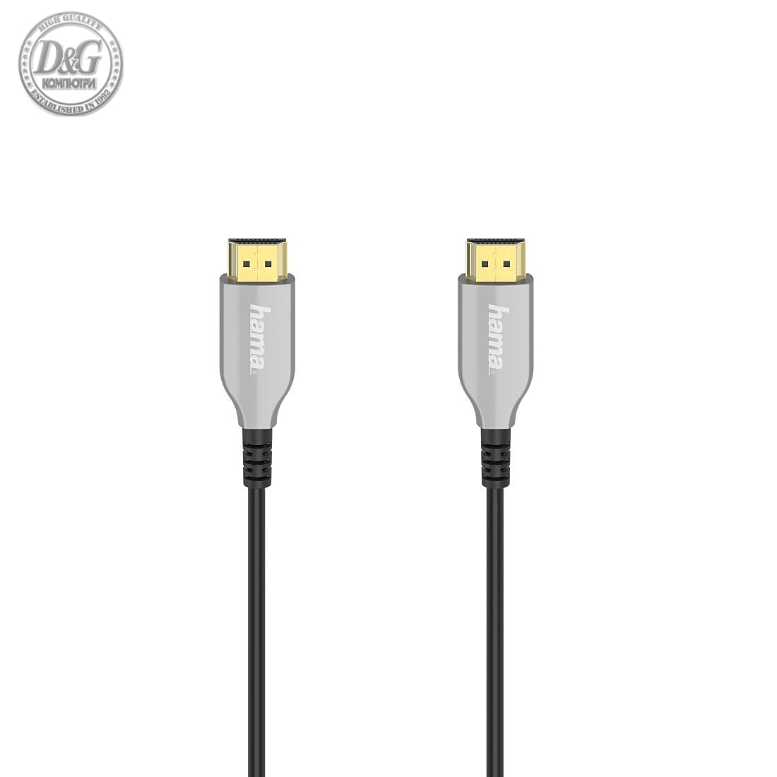 Оптичен активен кабел HAMA Optical, HDMI мъжко - HDMI мъжко, Ethernet, 4K, 10м, Позл.конектори, Черен