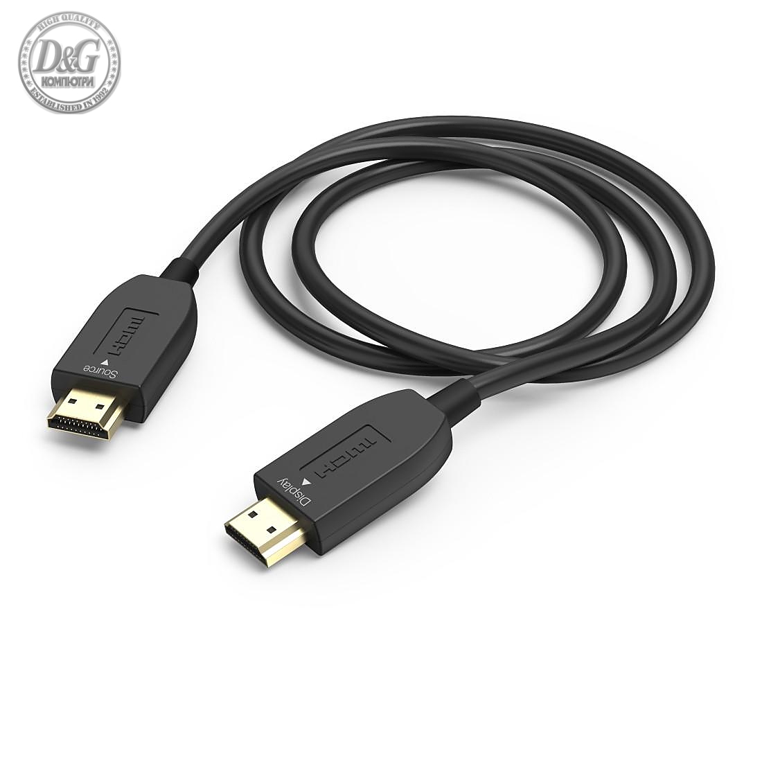 Оптичен активен кабел HAMA Optical, HDMI мъжко - HDMI мъжко, Ethernet, 8K, 3м, Позл.конектори, Черен