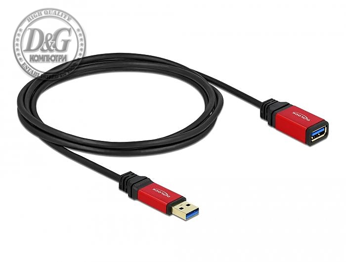 Удължителен кабел Delock USB-A мъжко - USB-А женско, 2 м, Premium, Екраниран, Черен