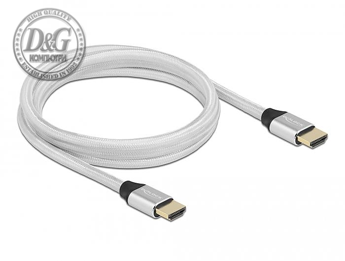 Кабел Delock Ultra High Speed,HDMI мъжко - HDMI мъжко, 48 Gbit/s, 8K 60 Hz, 2 м, Сребрист