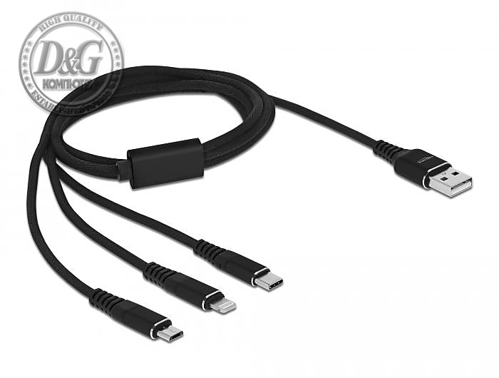 Кабел за зареждане Delock  3 в 1, USB - Lightning Micro USB- USB-C, 1м, Черен