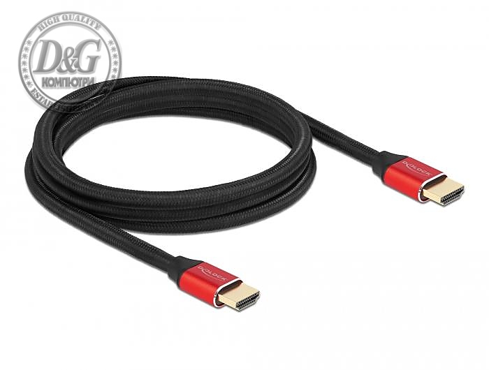 Кабел Delock Ultra High Speed, HDMI мъжко - HDMI мъжко, 48 Gbit/s, 8K 60 Hz, 2 м, Червен