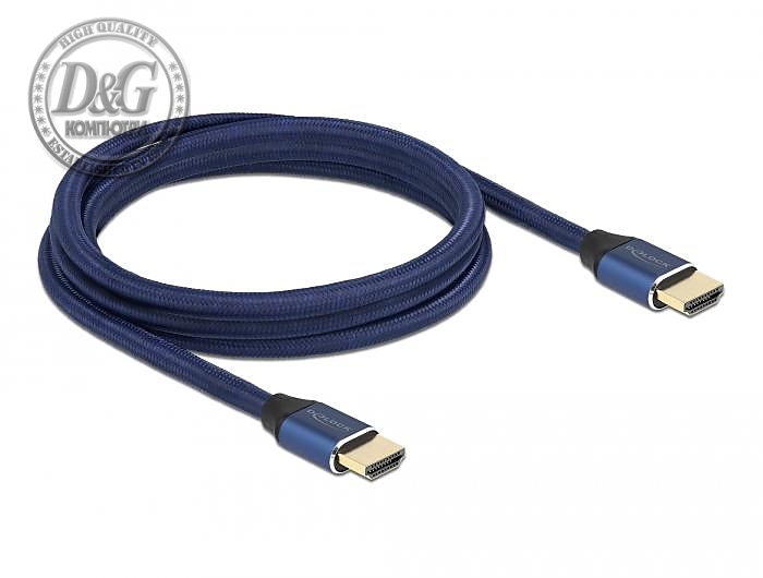 Кабел Delock Ultra High Speed, HDMI мъжко - HDMI мъжко, 48 Gbit/s, 8K 60 Hz, 2 м, Син