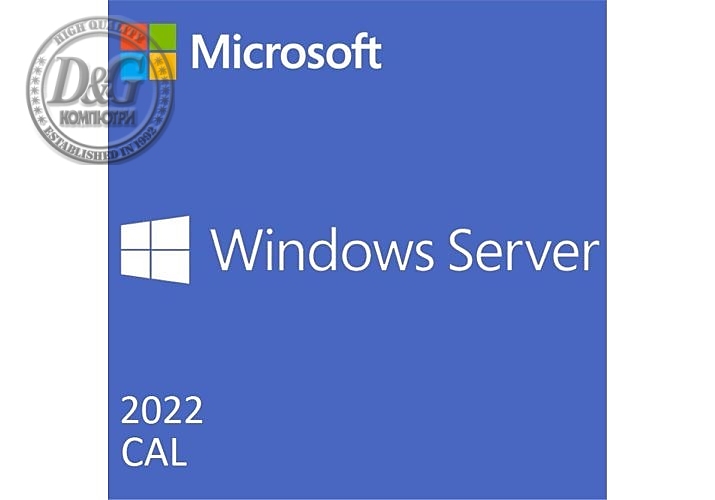 Dell Software, Microsoft WS 2022 1CAL Device