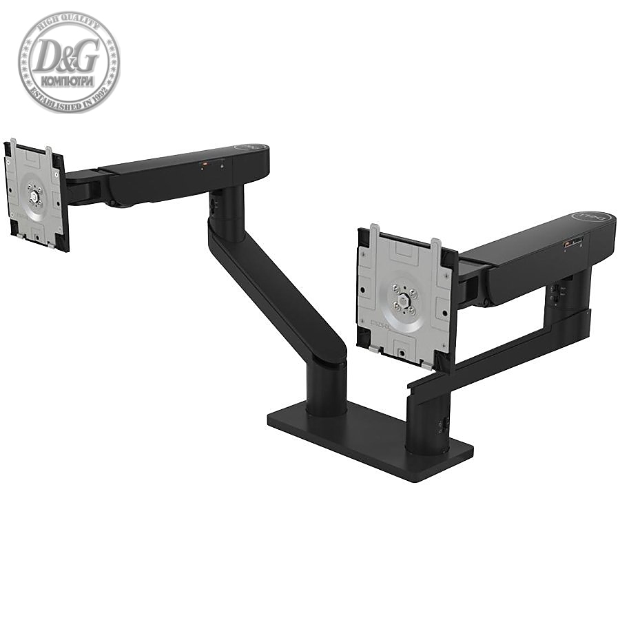 Dell Dual Monitor Arm - MDA20