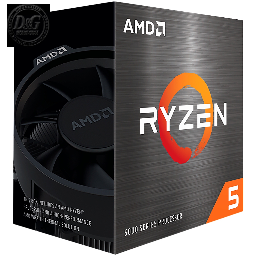 AMD CPU Desktop Ryzen 5 6C/12T 5500 (3.6/4.2GHz Boost,19MB,65W,AM4) Box