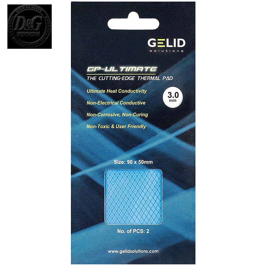 GELID GP-ULTIMATE 90 x 50 THERMAL PAD, Value Pack (2pcs included): 3 mm, Density (g/cm3): 3.2, Size (mm): 90 x 50, Thermal Conductivity (W/mK): 15