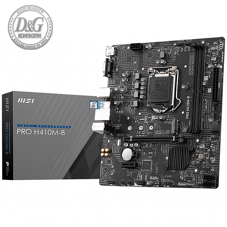 MSI PRO H410M-B, mATX, Socket 1200, Dual Channel DDR4 2933MHz, 1x PCIe 3.0 x16 slot, 1x M.2 slot, 1x VGA, 1x HDMI, 2x USB 3.2 Gen 1, 4x USB 2.0, 7.1 HD Audio, 1Gbps LAN, 3Y