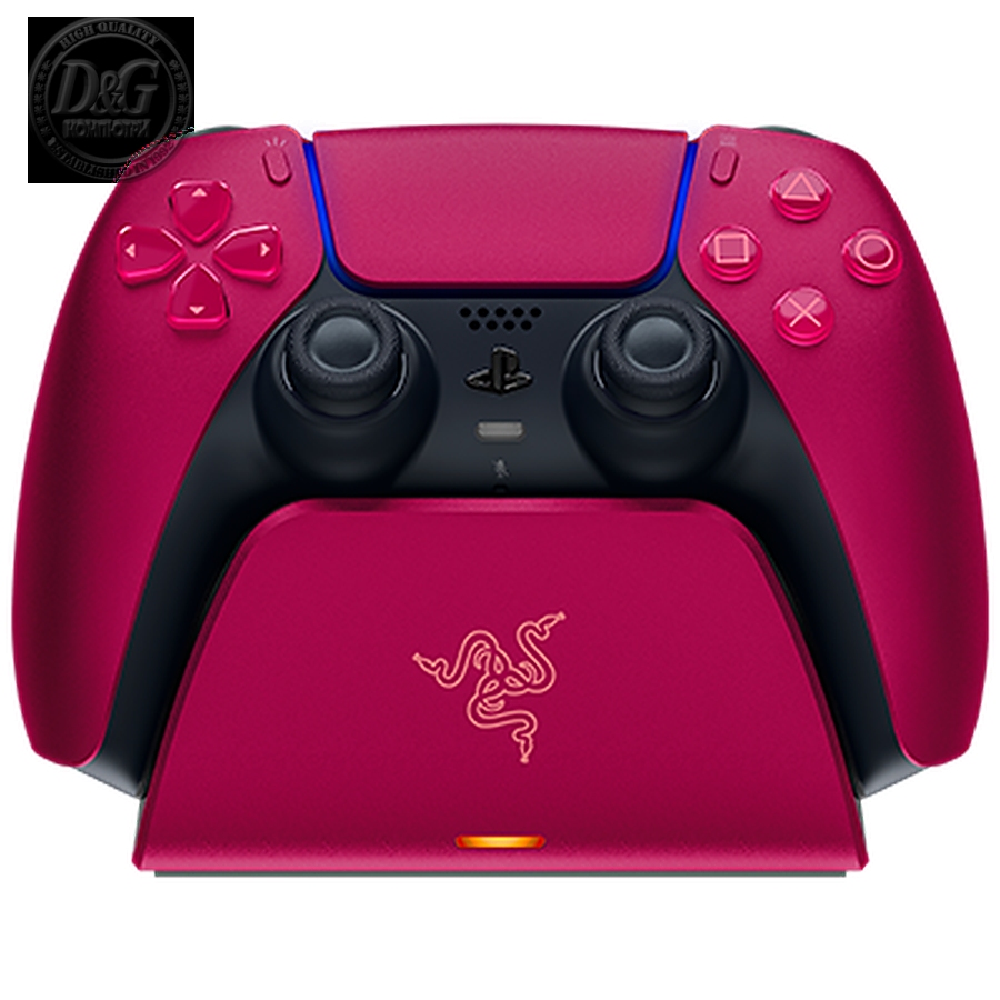 Razer Quick Charging Stand for PS5 - Cosmic Red, Quick Charge, Curved Cradle Design, Matches Your PS5 DualSense Wireless Controller, Powered by USB (Controller not included)