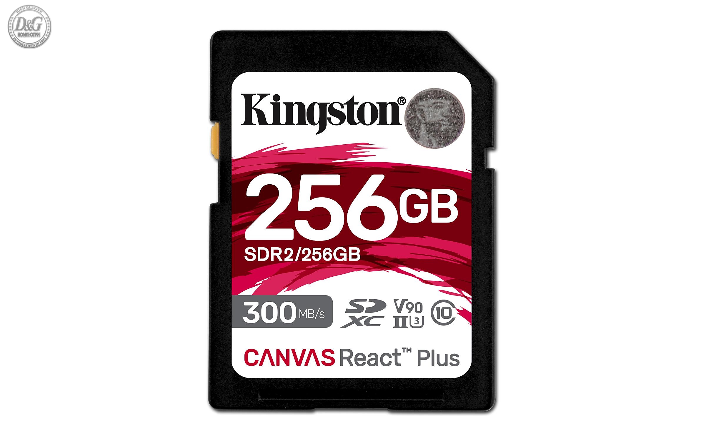 Карта памет Kingston Canvas React SDXC 256GB, UHS-II