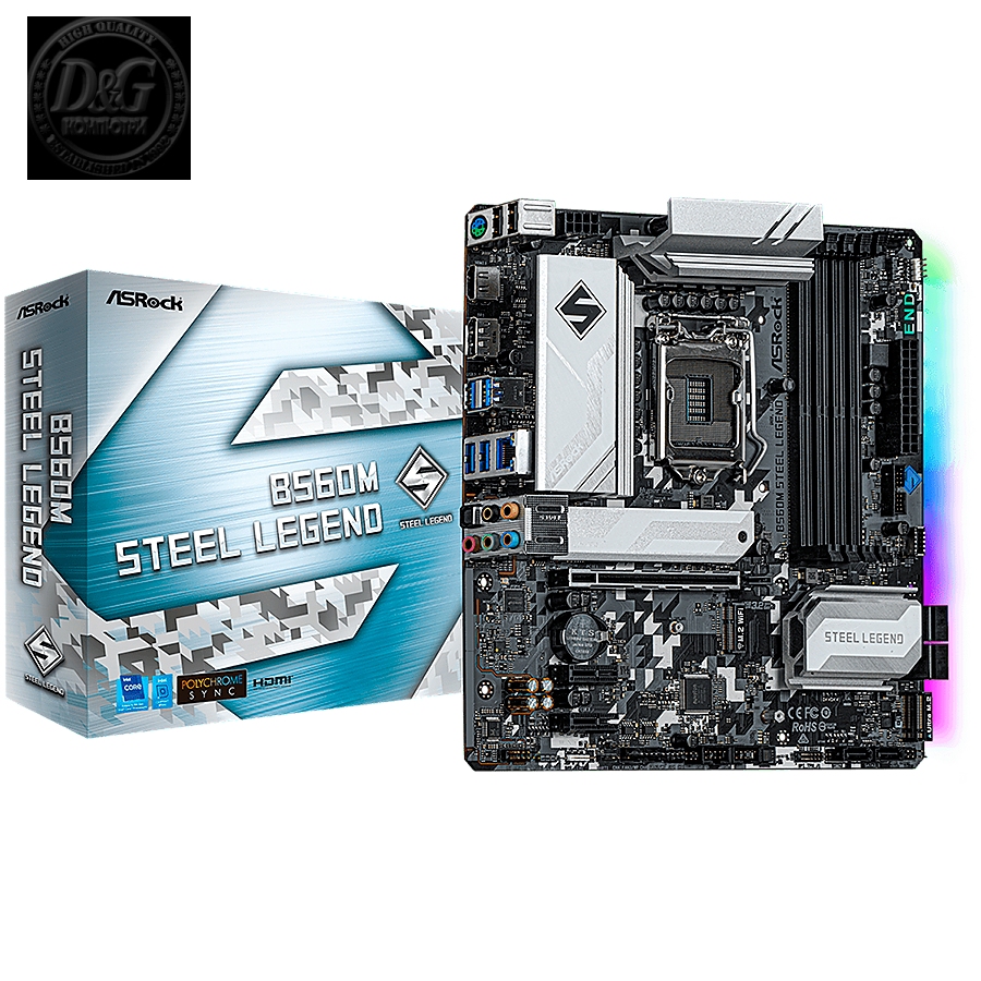 ASROCK Main Board Desktop B560M STEEL LEGEND (S1200, B560, 4xDDR4, 1xPCIe 4.0x16, 2xPCIe 3.0x1, 6xSATA, 1xM.2 PCIe Gen4x4, 1xM.2, 1x USB3.2 Gen2, 6x USB3.2 Gen1, 6x USB2.0, DP, HDMI, 2.5GLAN, POLYCHROME RGB, mATX, Retail)