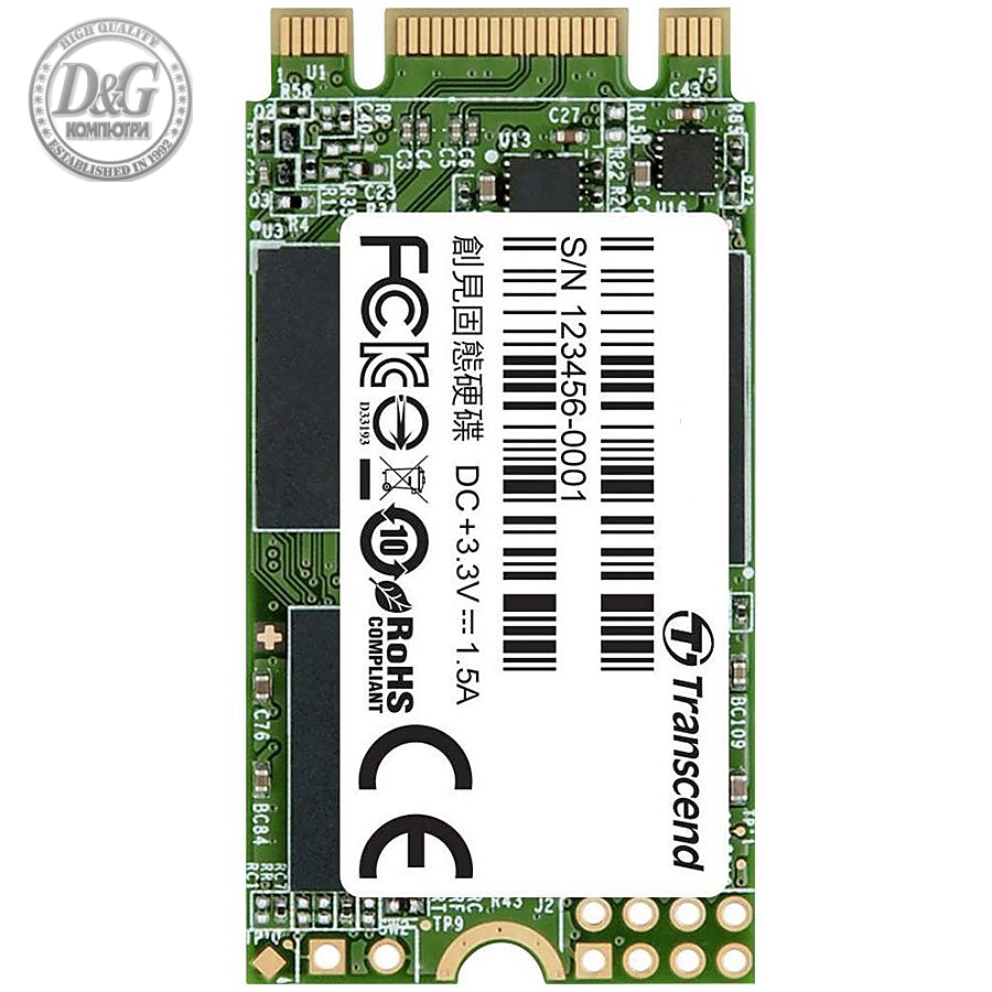 TRANSCEND 420S 120GB SSD, M.2 2242, SATA 6Gb/s, Read/Write: 500 / 500 MB/s