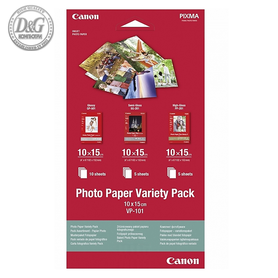 Canon Photo Paper Variety Pack 10x15cm VP-101