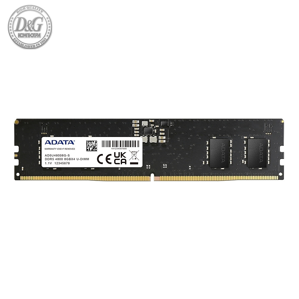 ADATA 8GB DDR5 4800 MHz U-DIMM