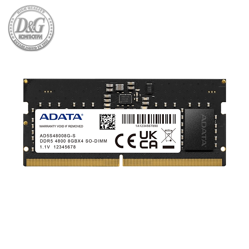 ADATA 8GB DDR5 4800 MHz SO-DIMM