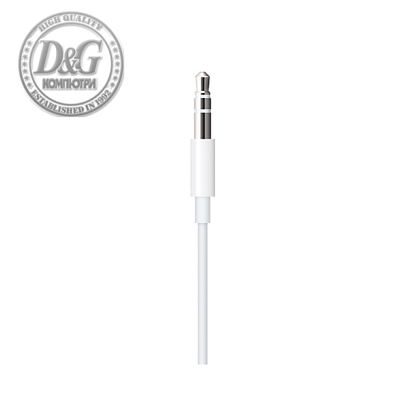 Apple Lightning to 3.5 mm Audio Cable (1.2m) - White