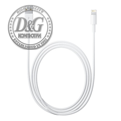 Apple Lightning to USB Cable (2 m)