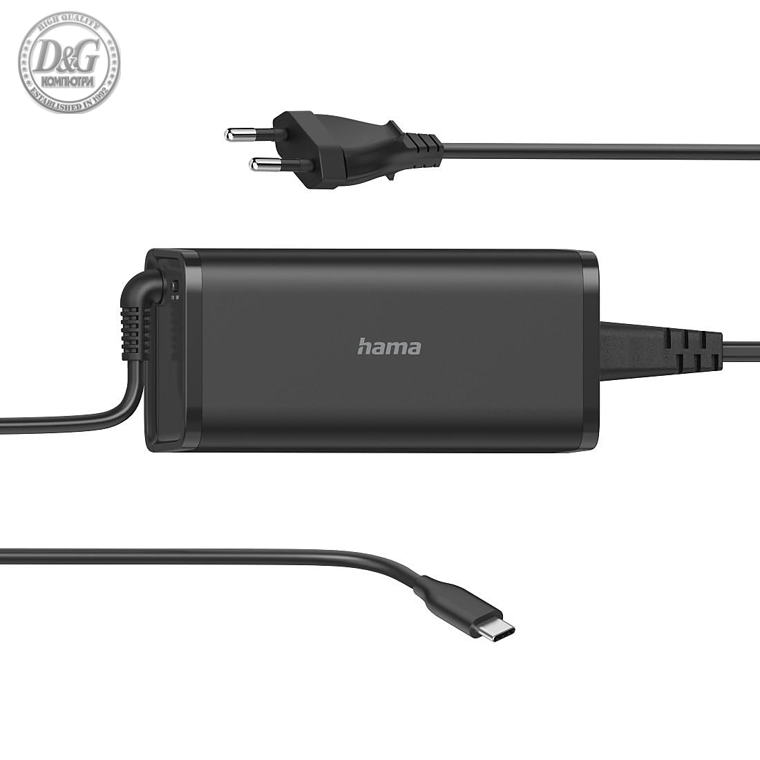 Захранване за лаптоп HAMA универсално, 220V, 5-20V, 92W, USB-C, Power Delivery, Черен