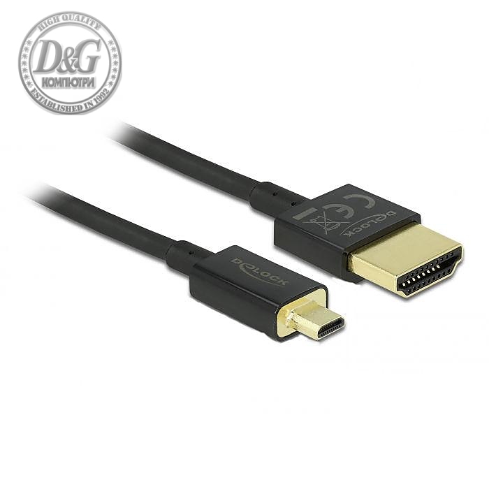 Кабел Delock  HDMI-A мъжко - Micro HDMI-D мъжко,18 Gbit/s, 4K, 0.5 м, Черен