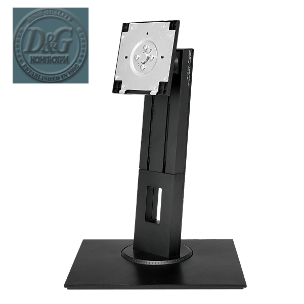 ASUS A5 ADJUSTABLE STAND