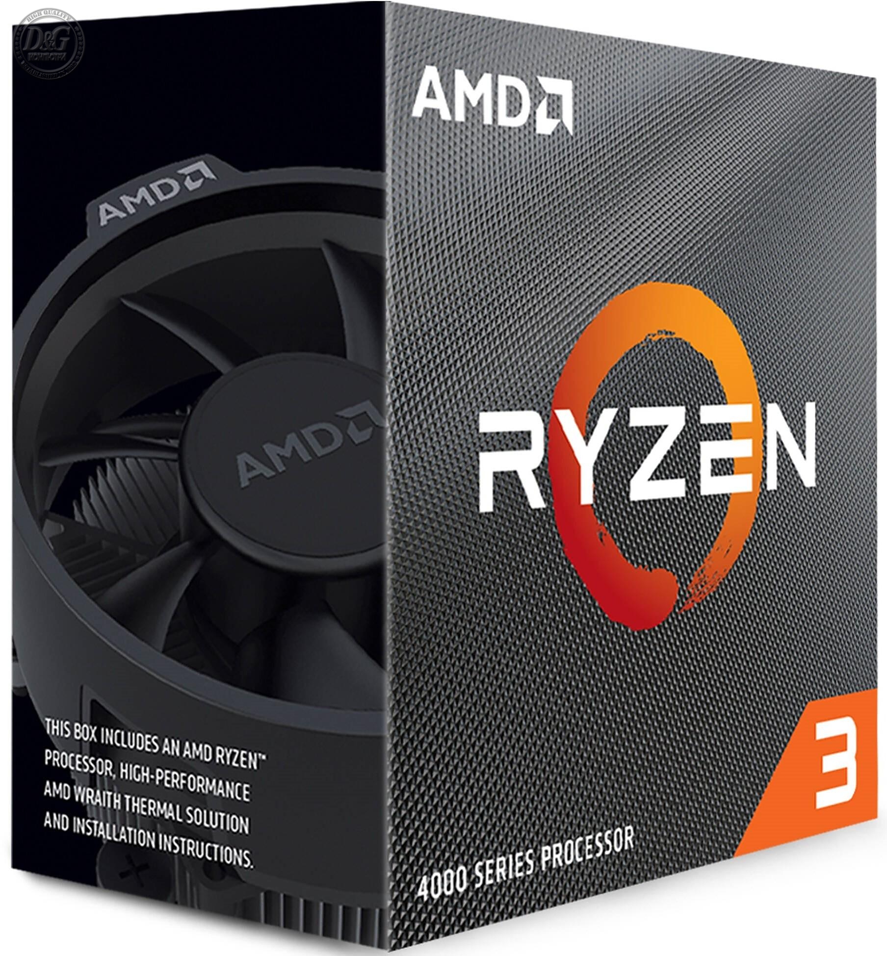 Процесор AMD Ryzen 5 4600G, AM4 Socket, 6 Cores, 12 Threads, 3.7GHz(Up to 4.2GHz), 8MB Cache, 65W, BOX