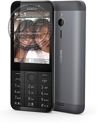 NOKIA 230 DARK SILVER