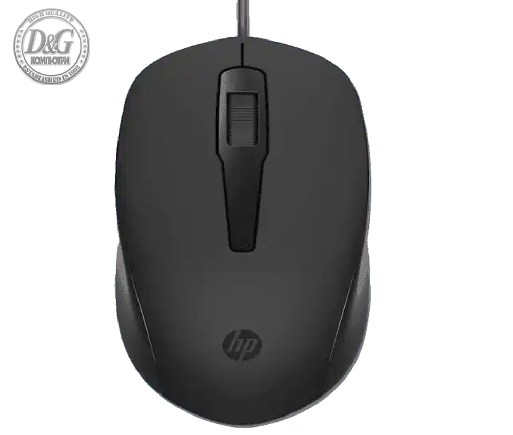 HP 150 Wired Mouse