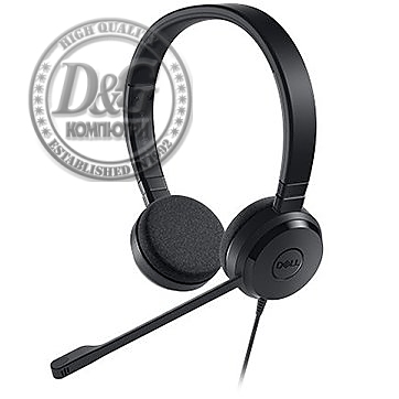 Dell Pro Stereo Headset- UC150